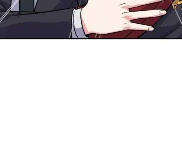 The Support Ate it All Chapter 6 Gambar 50