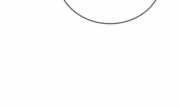 The Support Ate it All Chapter 6 Gambar 5