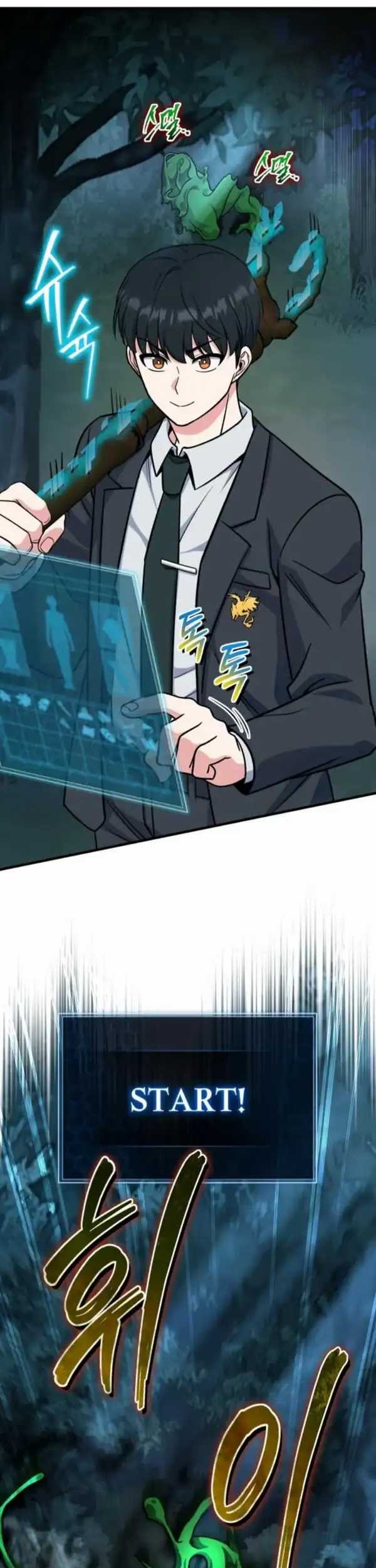 The Support Ate it All Chapter 6 Gambar 20