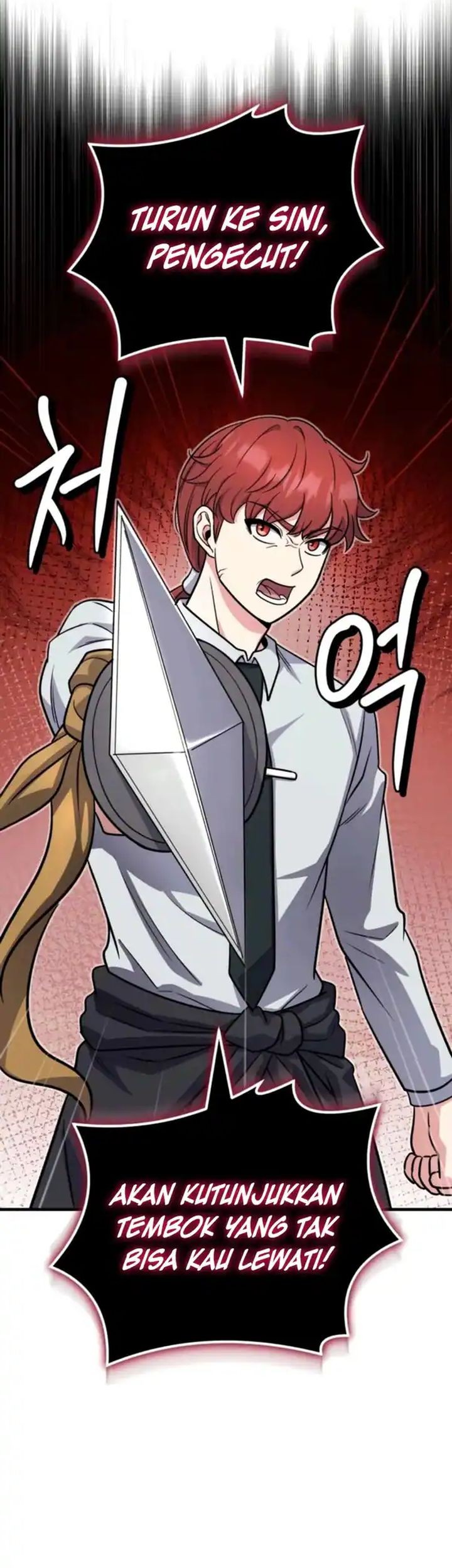 The Support Ate it All Chapter 8 Gambar 24