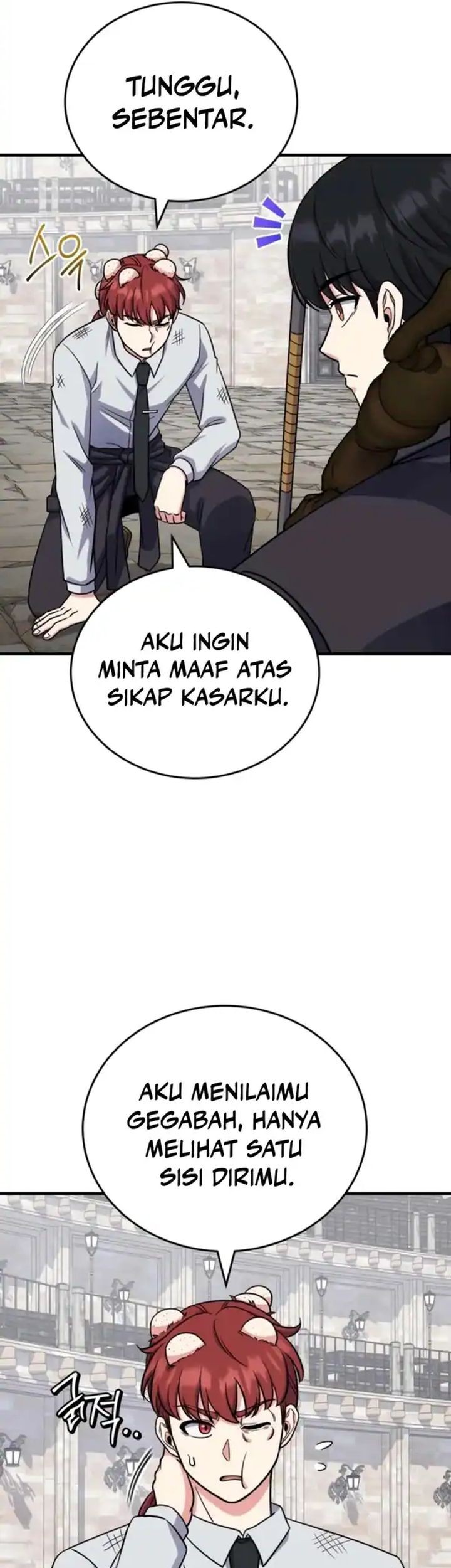 The Support Ate it All Chapter 8 Gambar 53