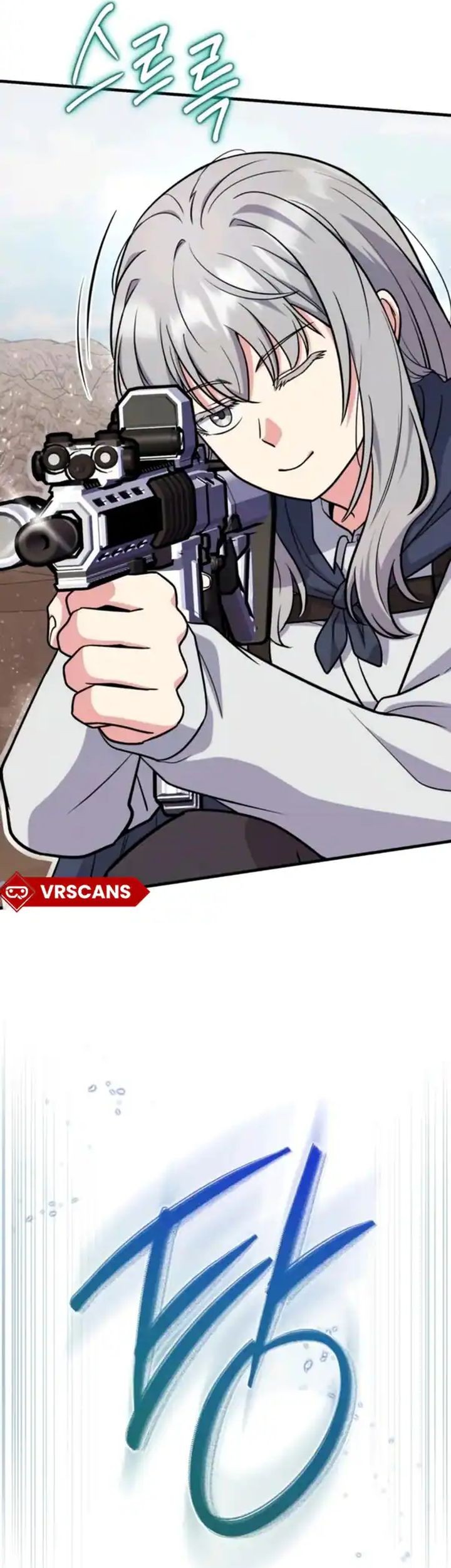 The Support Ate it All Chapter 8 Gambar 71