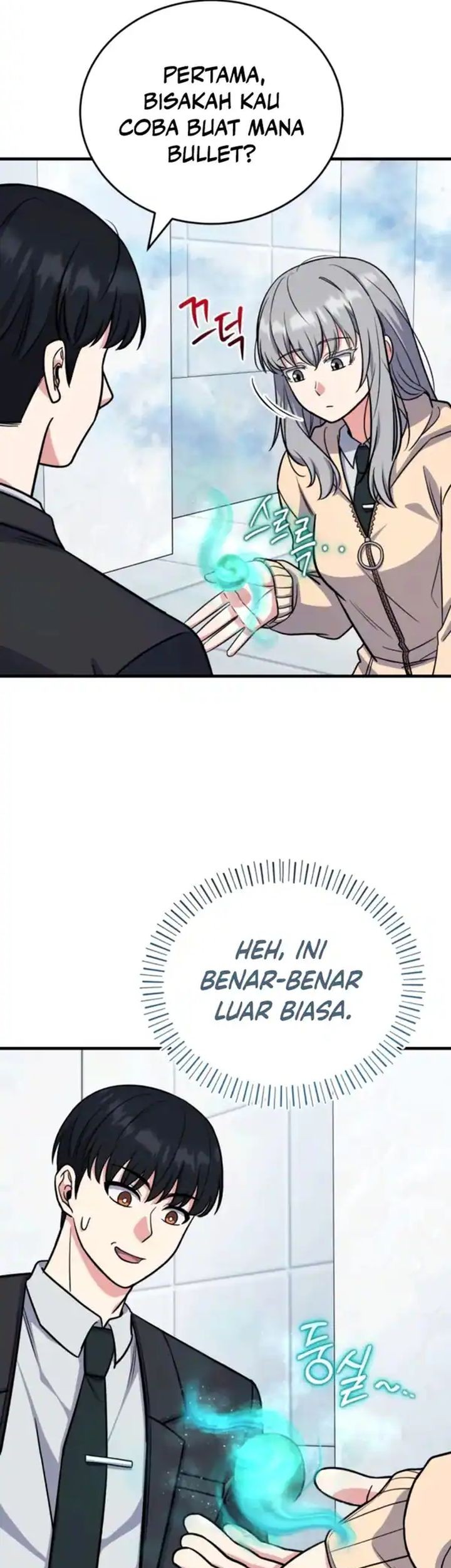 The Support Ate it All Chapter 8 Gambar 61