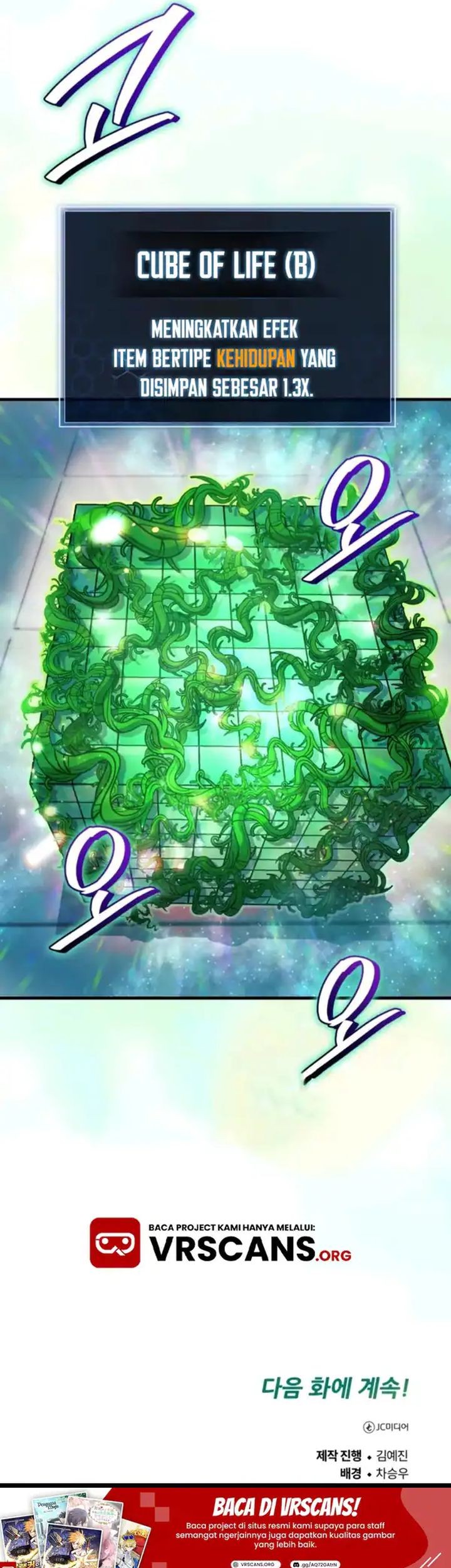 The Support Ate it All Chapter 8 Gambar 84