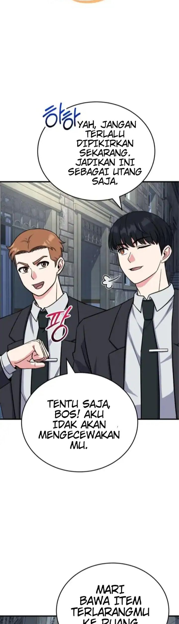 The Support Ate it All Chapter 9 Gambar 52