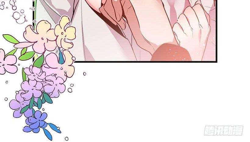 This Girl is a Little Wild Chapter 13 Gambar 9