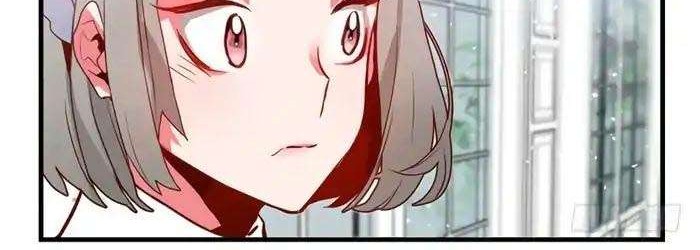 This Girl is a Little Wild Chapter 2 Gambar 27