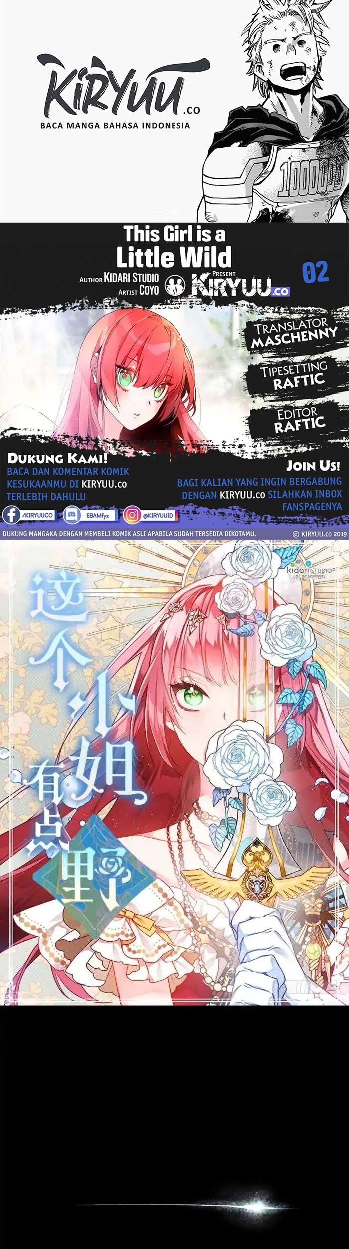 Komik This Girl is a Little Wild Chapter 2 gambar nomor 1