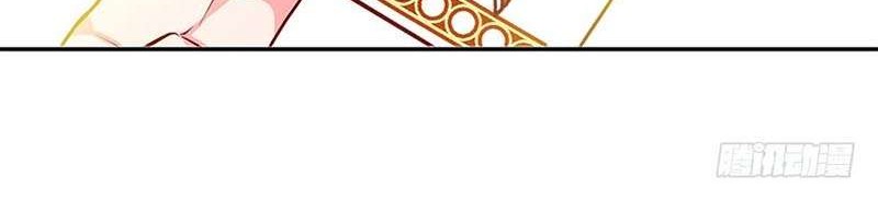 This Girl is a Little Wild Chapter 22 Gambar 14