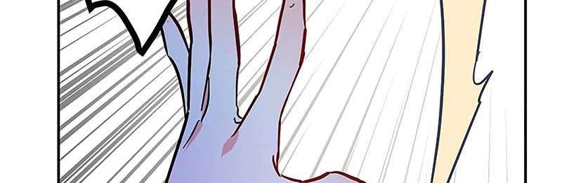 This Girl is a Little Wild Chapter 36 Gambar 12