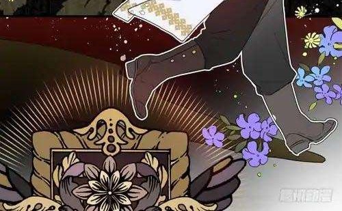 This Girl is a Little Wild Chapter 3 Gambar 6