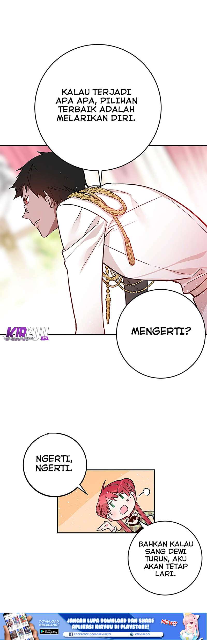 This Girl is a Little Wild Chapter 33 Gambar 29