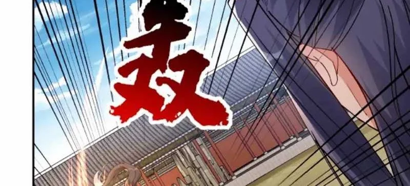 This Villain Has Some Conscience, but Not Much! Chapter 14 Gambar 22