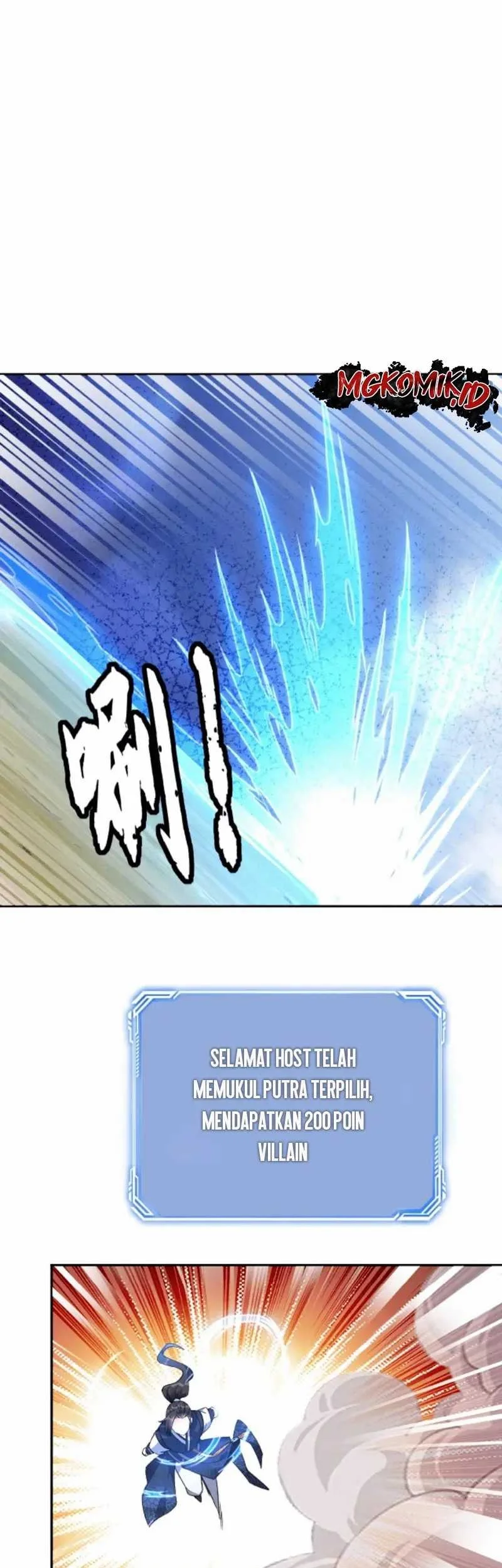 This Villain Has Some Conscience, but Not Much! Chapter 14 Gambar 17