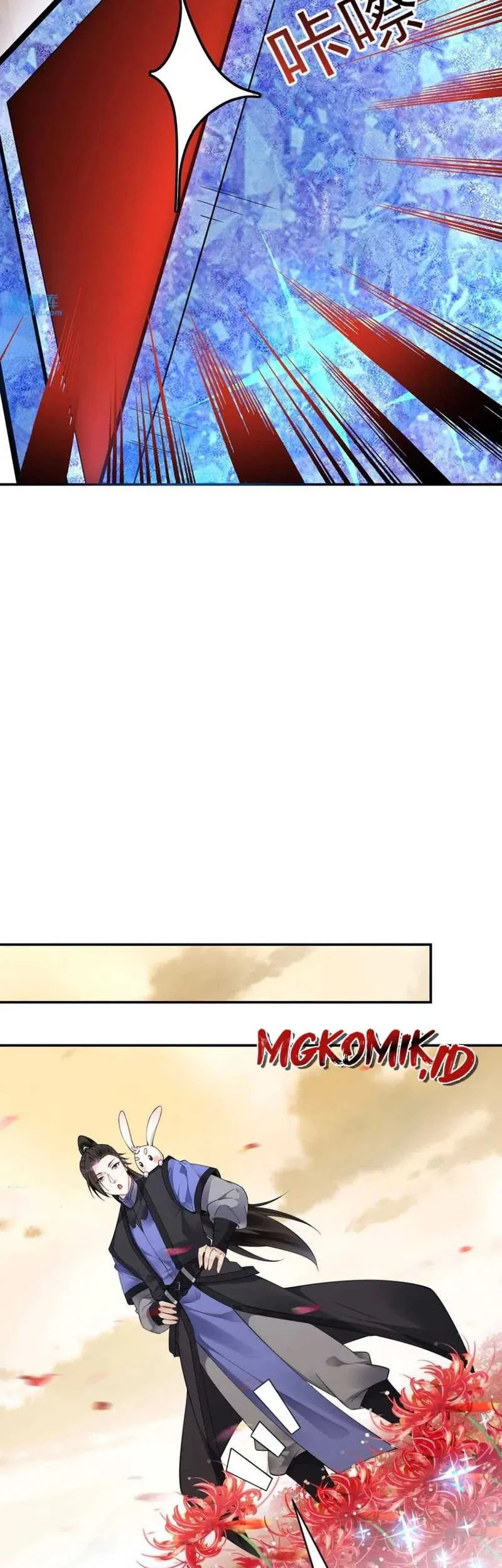 This Villain Has Some Conscience, but Not Much! Chapter 141 Gambar 17