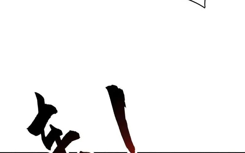 This Villain Has Some Conscience, but Not Much! Chapter 147 Gambar 8