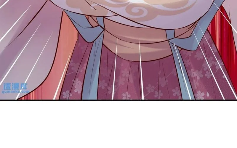 This Villain Has Some Conscience, but Not Much! Chapter 148 Gambar 18