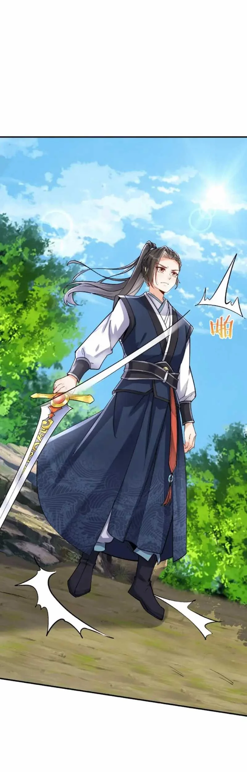 This Villain Has Some Conscience, but Not Much! Chapter 15 Gambar 11