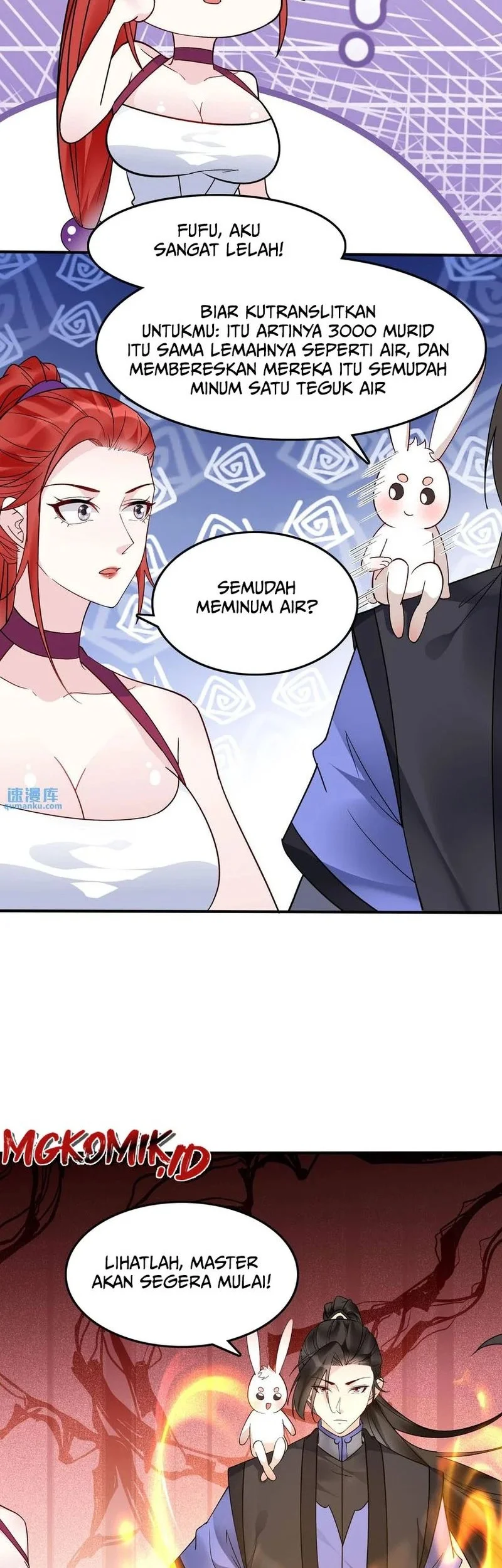 This Villain Has Some Conscience, but Not Much! Chapter 150 Gambar 14