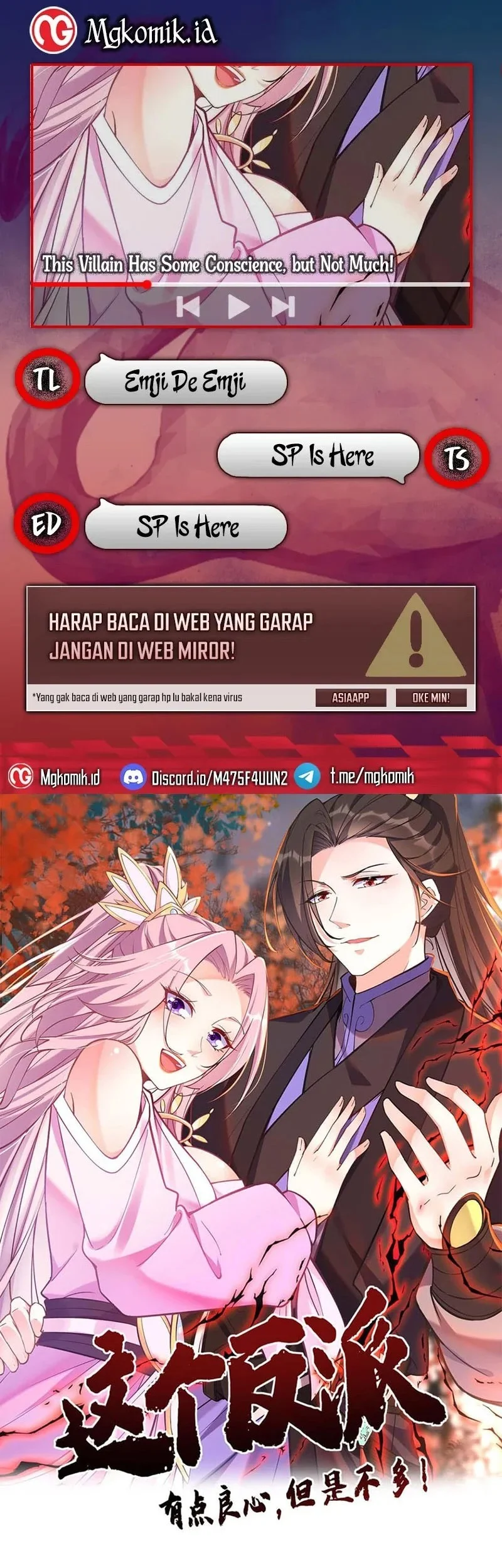 Komik This Villain Has Some Conscience, but Not Much! Chapter 151 gambar nomor 1