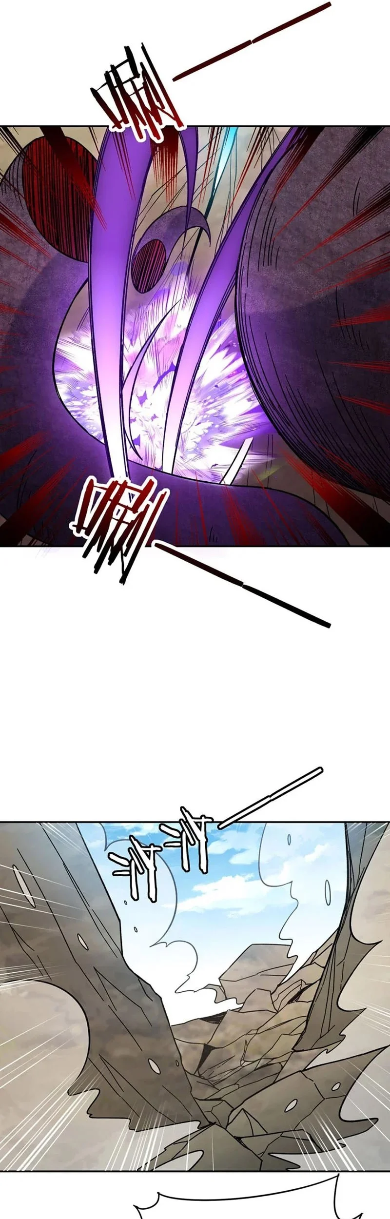 This Villain Has Some Conscience, but Not Much! Chapter 151 Gambar 12