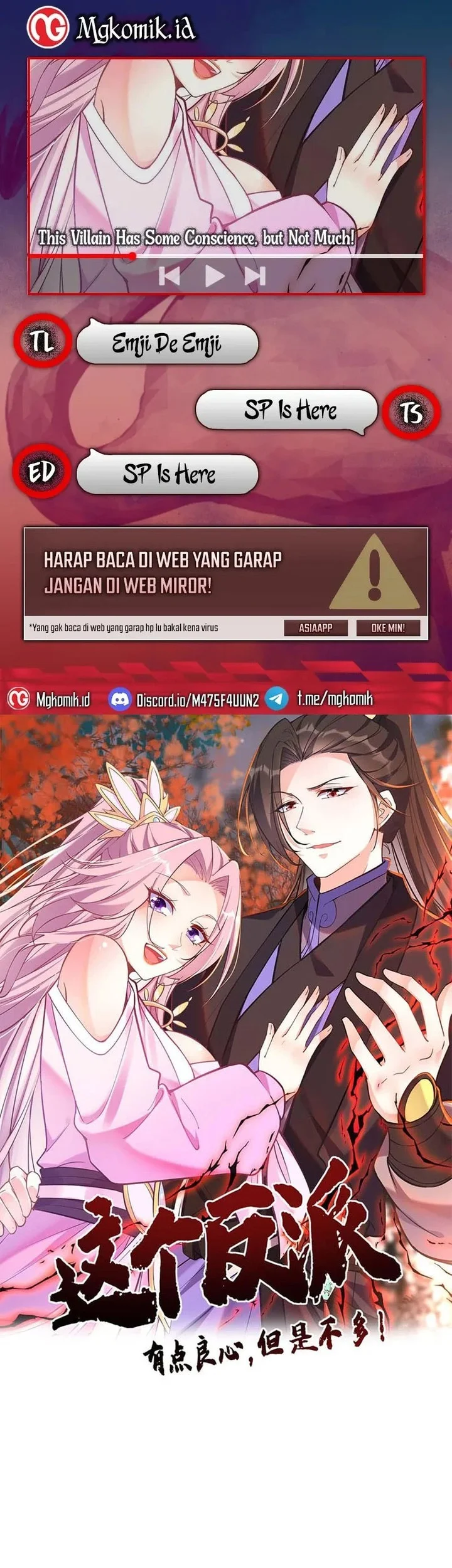 Komik This Villain Has Some Conscience, but Not Much! Chapter 153 gambar nomor 1