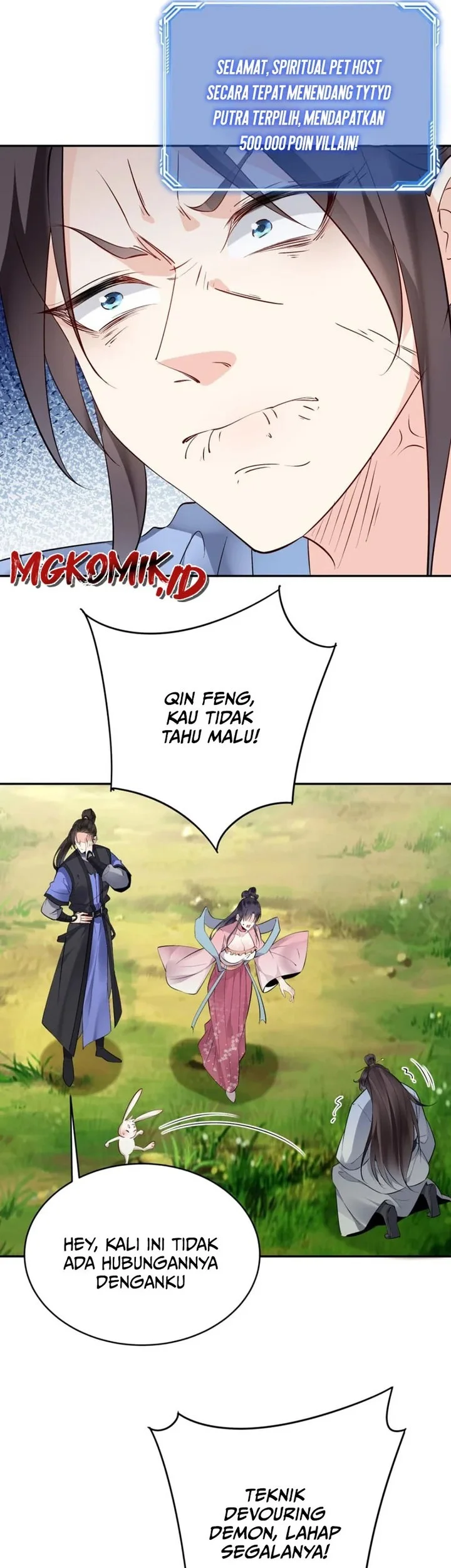 This Villain Has Some Conscience, but Not Much! Chapter 154 Gambar 7