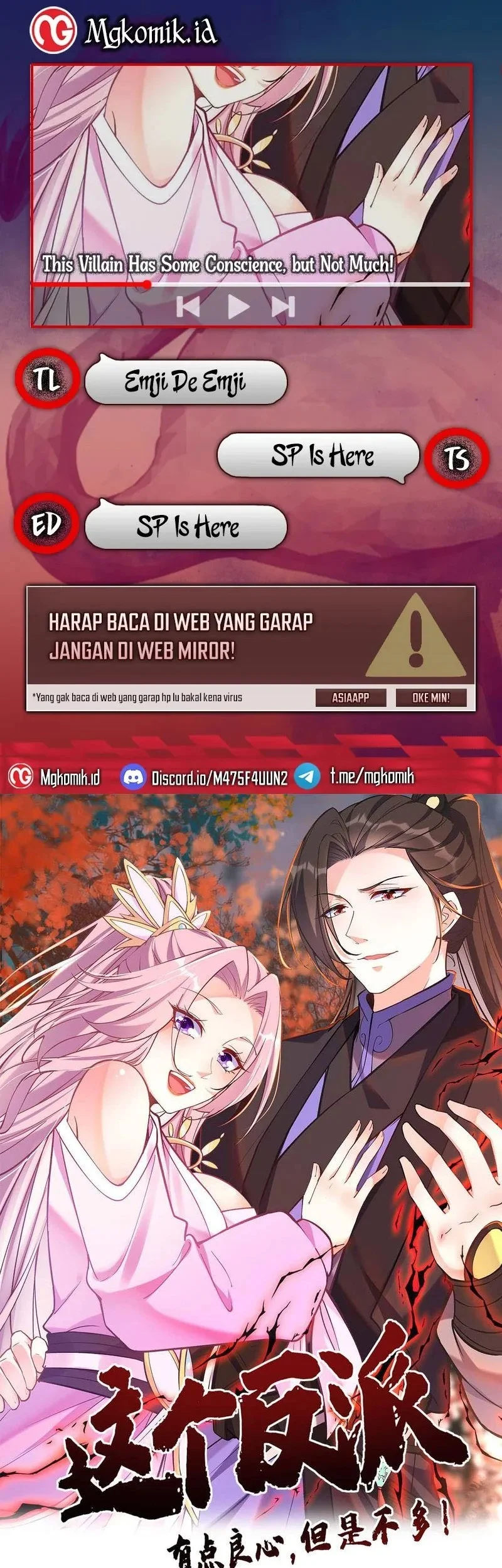 Komik This Villain Has Some Conscience, but Not Much! Chapter 155 gambar nomor 1
