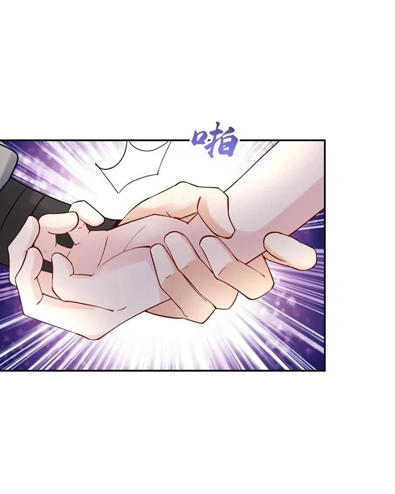 This Villain Has Some Conscience, but Not Much! Chapter 156 Gambar 11