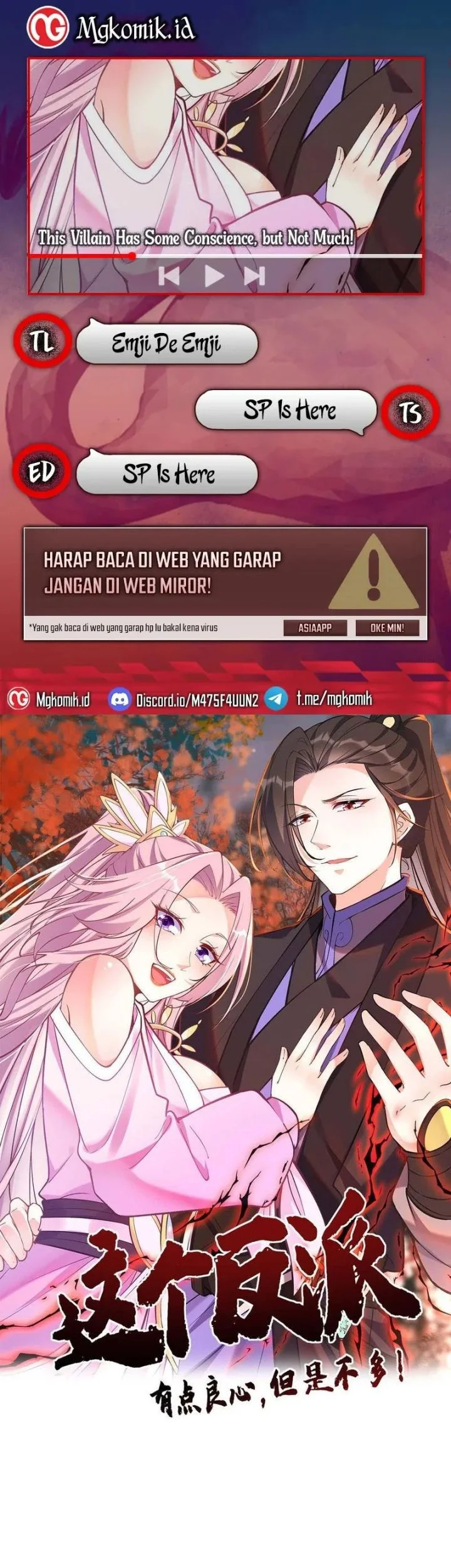 Komik This Villain Has Some Conscience, but Not Much! Chapter 157 gambar nomor 1