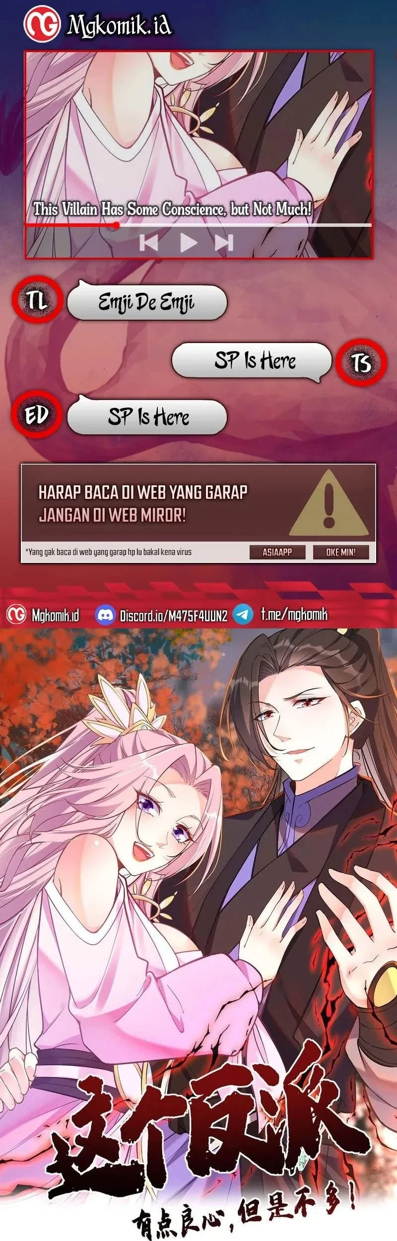 Komik This Villain Has Some Conscience, but Not Much! Chapter 159 gambar nomor 1