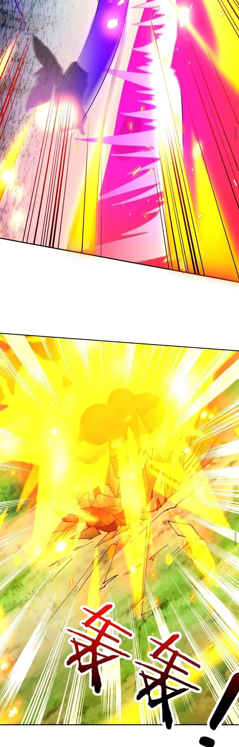 This Villain Has Some Conscience, but Not Much! Chapter 159 Gambar 14