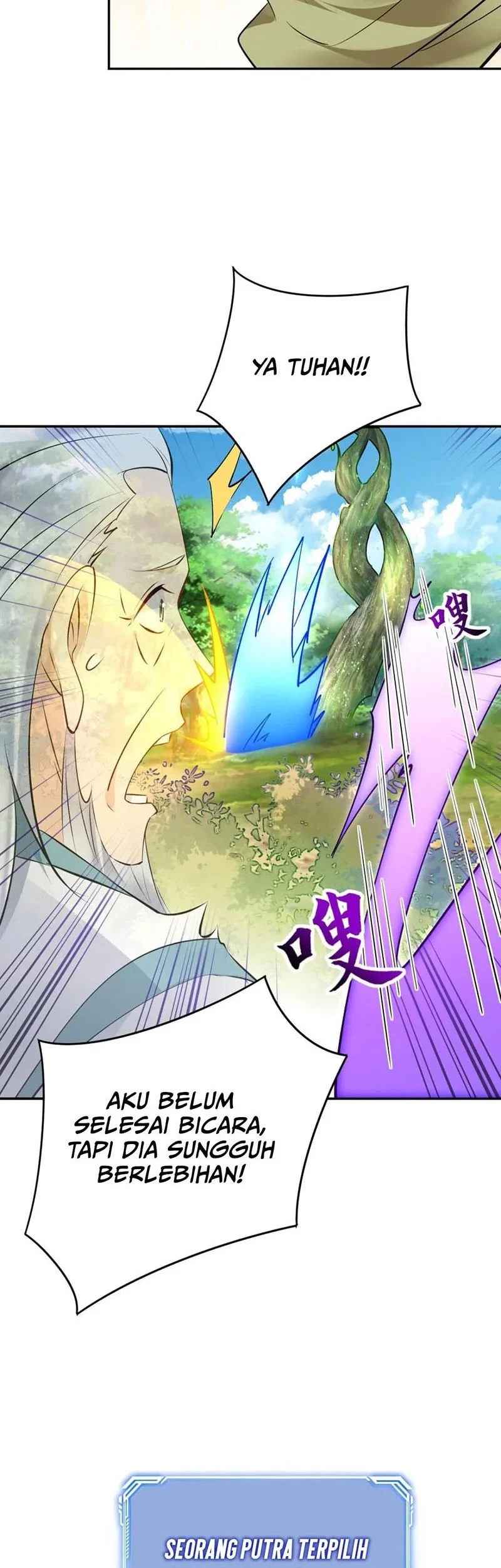 This Villain Has Some Conscience, but Not Much! Chapter 160 Gambar 14