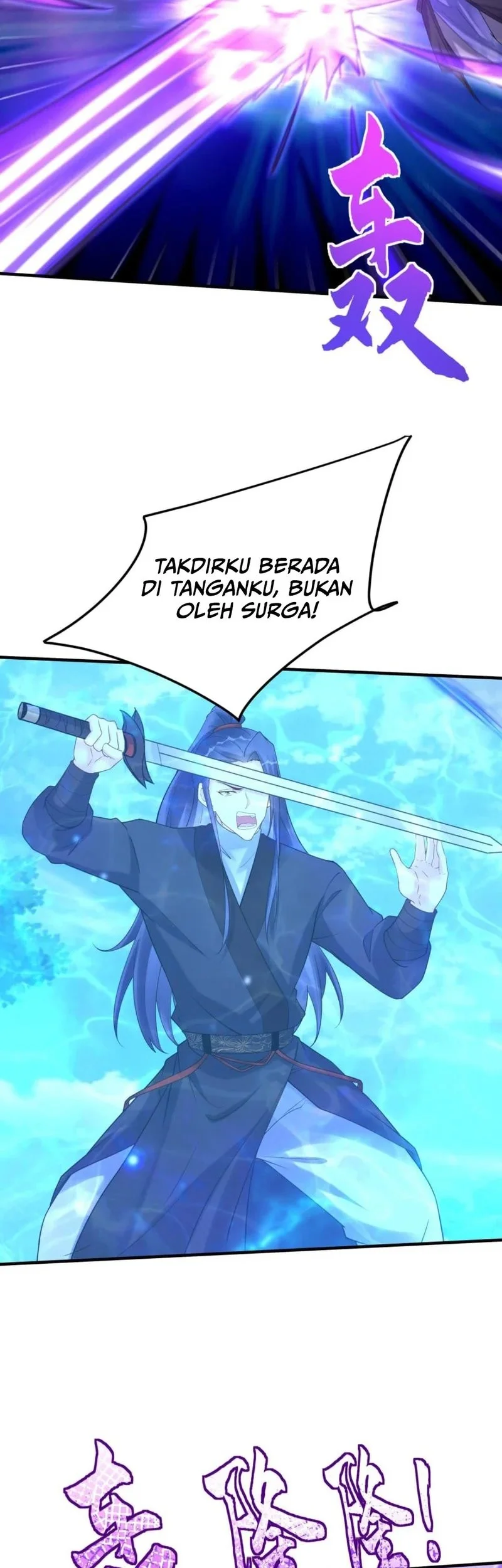 This Villain Has Some Conscience, but Not Much! Chapter 162 Gambar 3