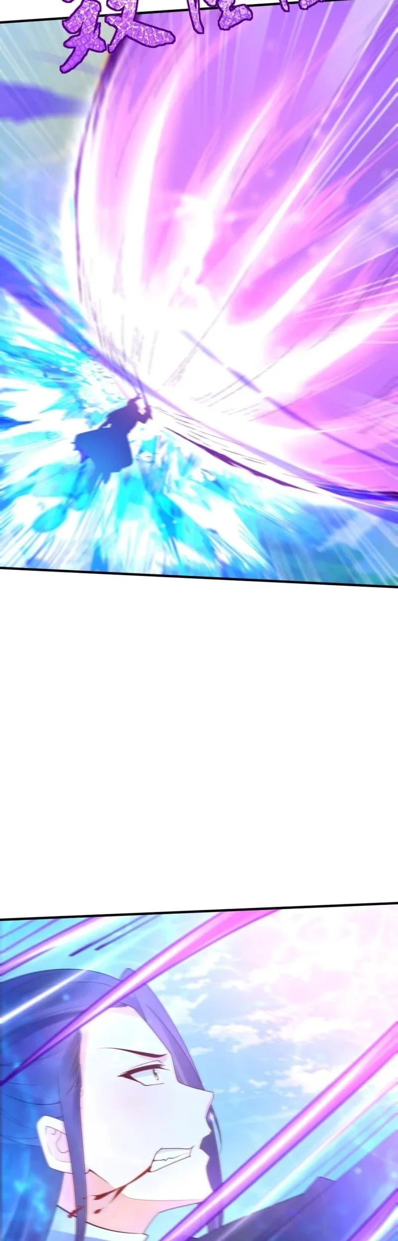 This Villain Has Some Conscience, but Not Much! Chapter 162 Gambar 4