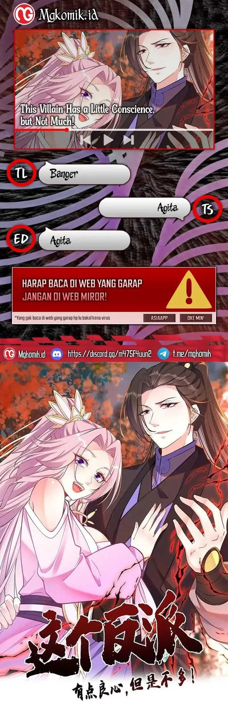 Komik This Villain Has Some Conscience, but Not Much! Chapter 170 gambar nomor 1