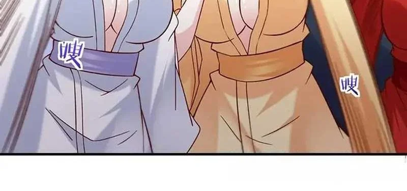 This Villain Has Some Conscience, but Not Much! Chapter 171 Gambar 12