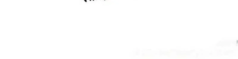 Manhua This Villain Has Some Conscience, but Not Much! Chapter 172 gambar nomor 2