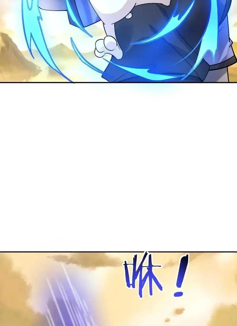 This Villain Has Some Conscience, but Not Much! Chapter 172 Gambar 12