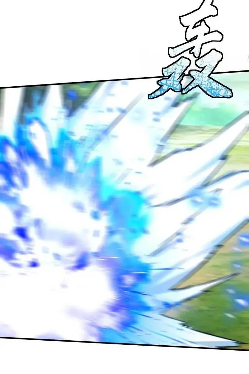 This Villain Has Some Conscience, but Not Much! Chapter 173 Gambar 25