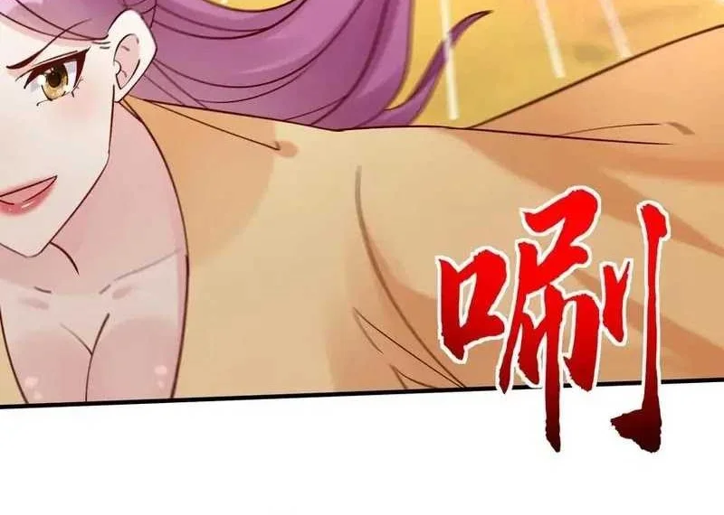 This Villain Has Some Conscience, but Not Much! Chapter 173 Gambar 12