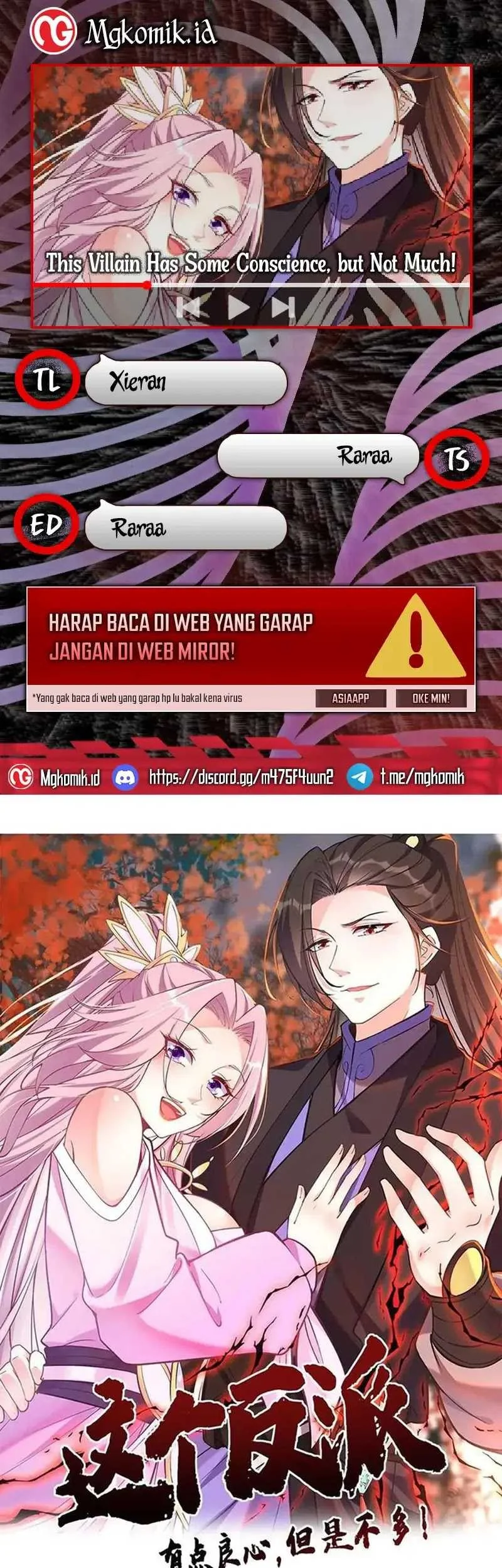 Komik This Villain Has Some Conscience, but Not Much! Chapter 174 gambar nomor 1