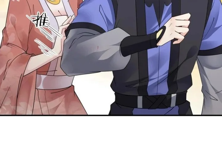 This Villain Has Some Conscience, but Not Much! Chapter 175 Gambar 11