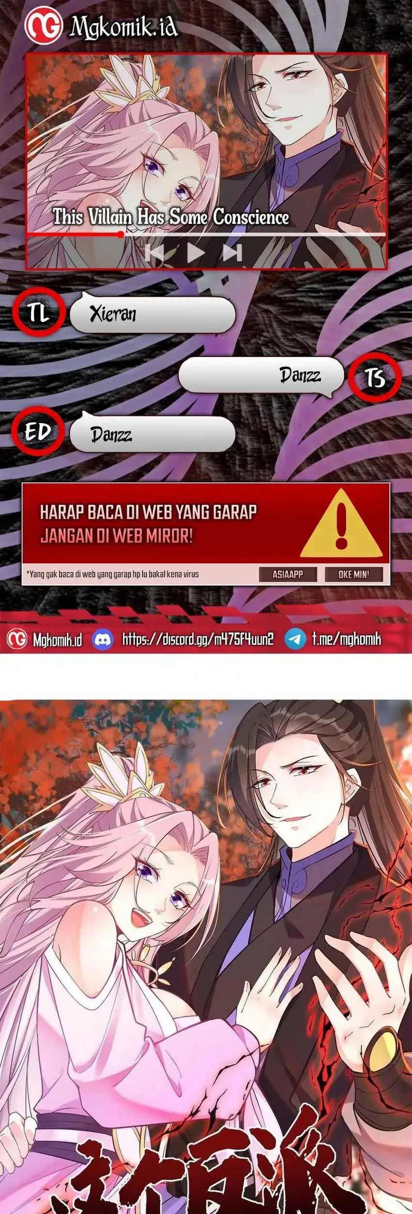 Komik This Villain Has Some Conscience, but Not Much! Chapter 178 gambar nomor 1