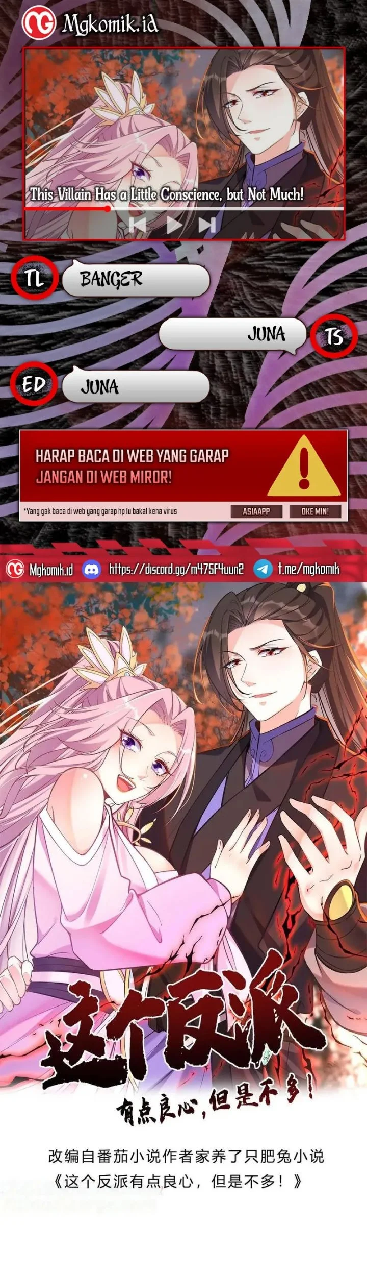 Komik This Villain Has Some Conscience, but Not Much! Chapter 180 gambar nomor 1