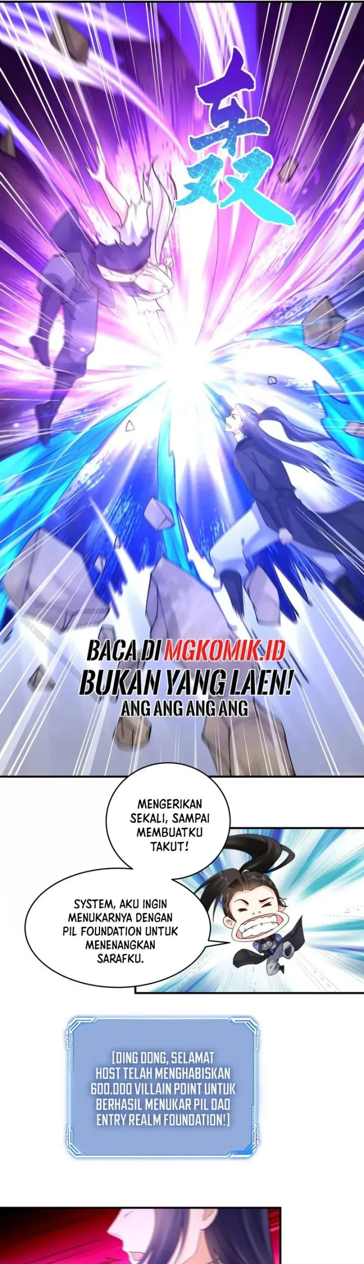 This Villain Has Some Conscience, but Not Much! Chapter 183 Gambar 19