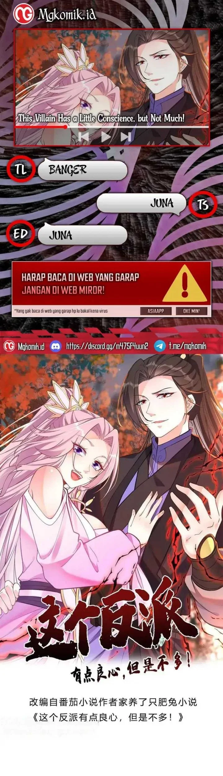 Komik This Villain Has Some Conscience, but Not Much! Chapter 184 gambar nomor 1