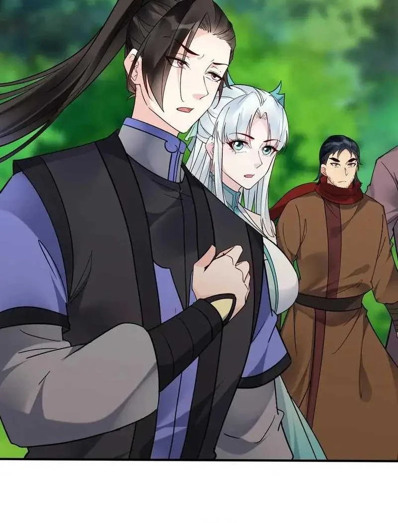 This Villain Has Some Conscience, but Not Much! Chapter 189 Gambar 22