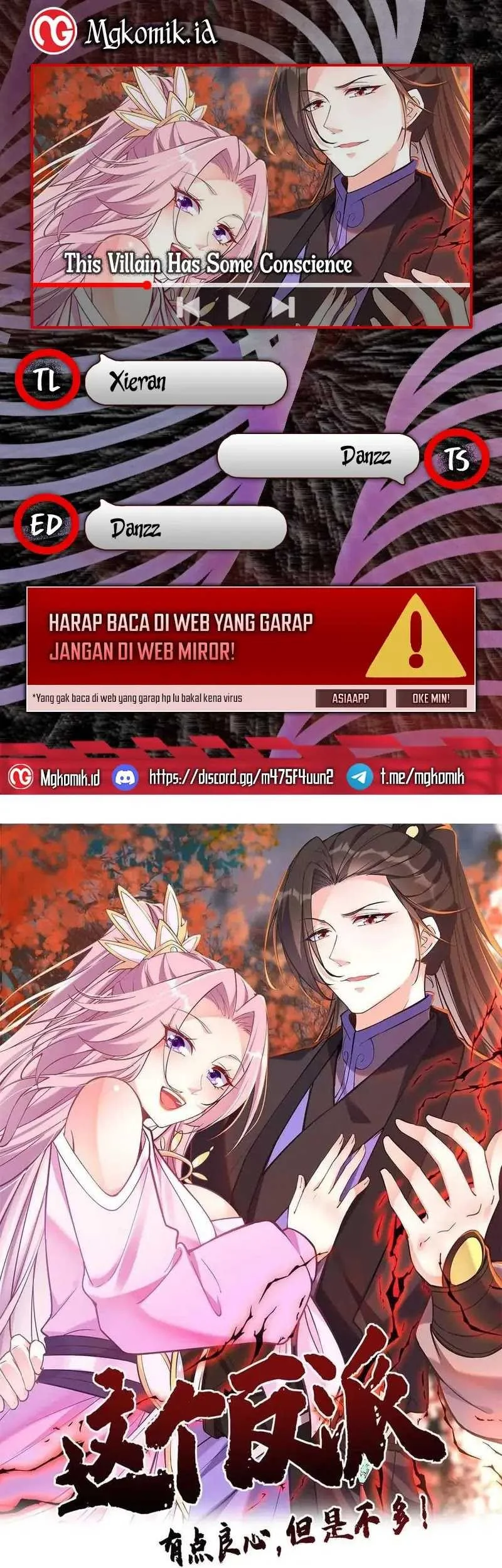 Komik This Villain Has Some Conscience, but Not Much! Chapter 189 gambar nomor 1