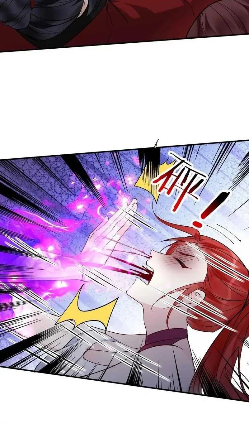 This Villain Has Some Conscience, but Not Much! Chapter 189 Gambar 6